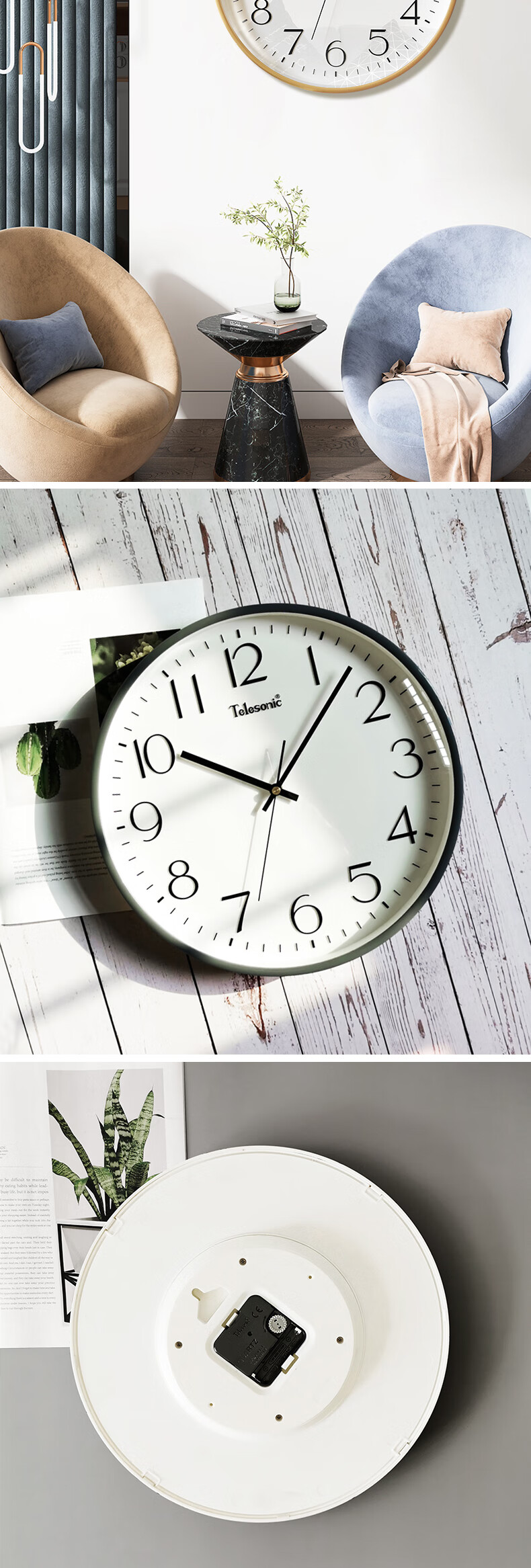 Telesonic Wall Clock Living Room Bedroom Quartz Large Number No Drilling 30cm Stylish Modern Clock 5
