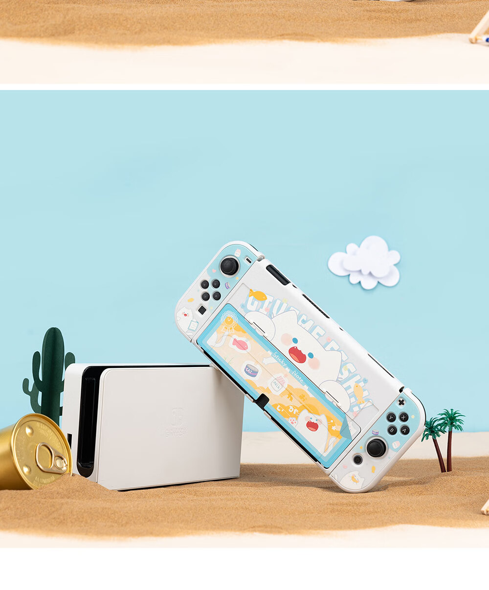 Jixiang Switch Protective Case, Oled Protective Case with Detachable Base, Shockproof And Drop-Resistant Hard Shell Handle Cover, Oled Cat Sickle Sack Protective Case 10