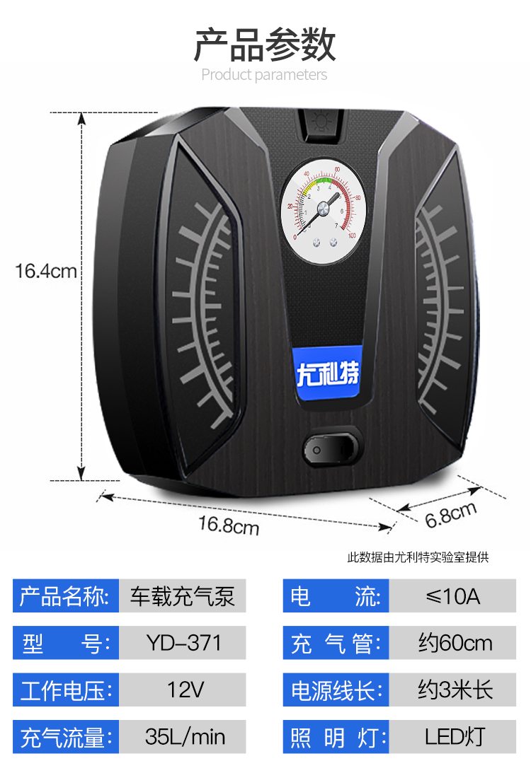 详情_21.jpg