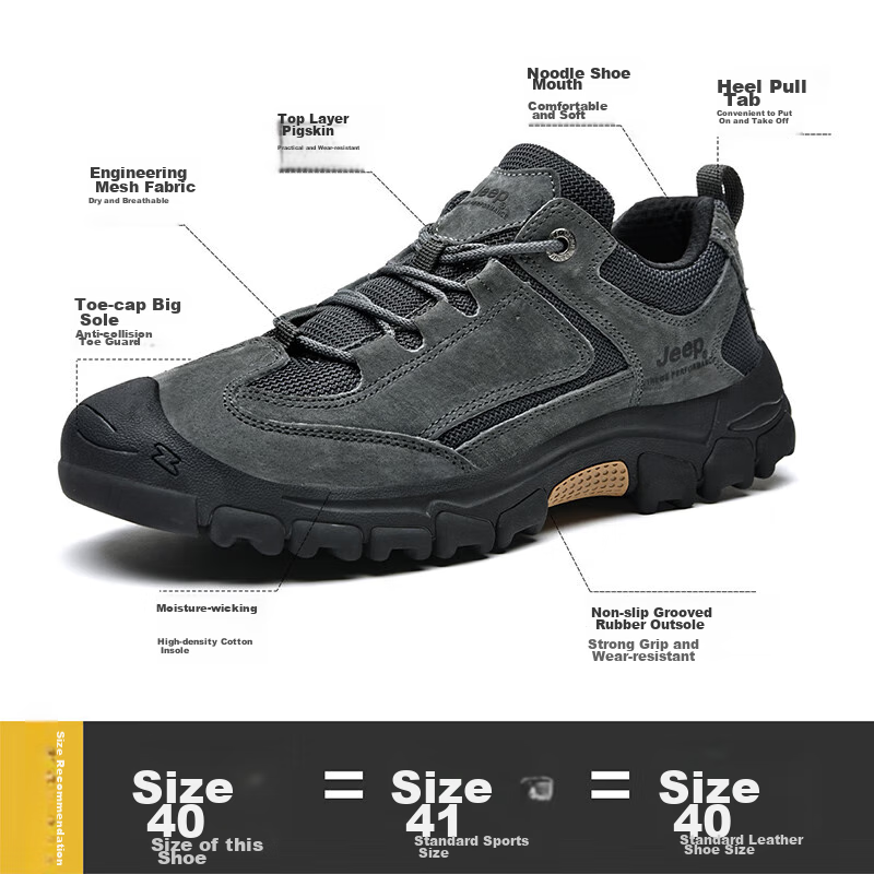 JEEP Hiking Shoes for Men, Outdoor Non-Slip Wear-Resistant Training Shoes, Sports Running Shoes, Men's Off-Road Mountaineering Boots 1260