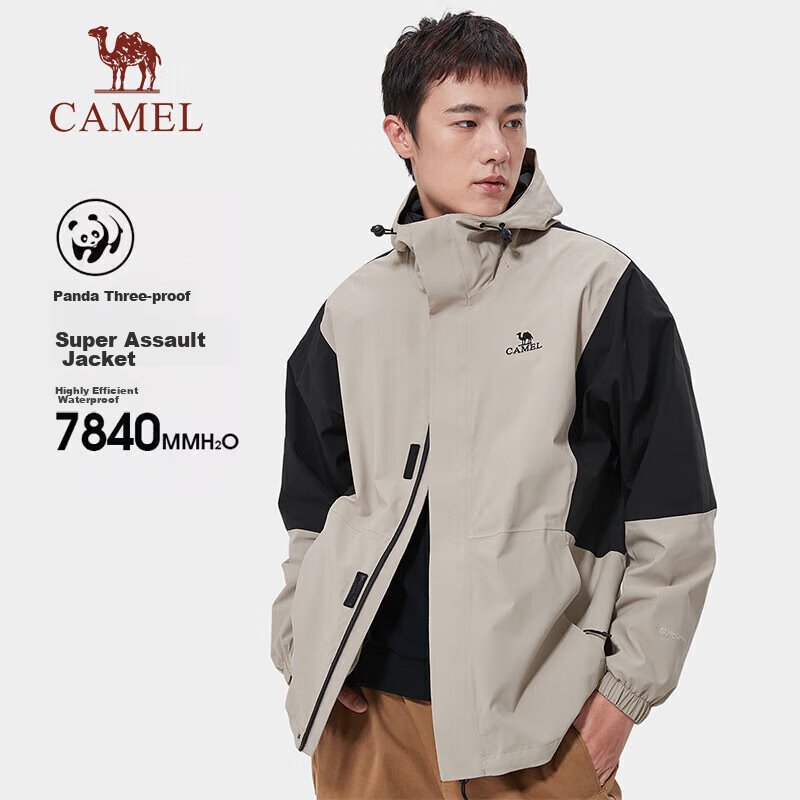 CAMEL Panda Three-Proof Windbreaker, Single Layer Spring And Autumn Mountaineering Jacket, 35456, Beige Phantom Black, Men's M