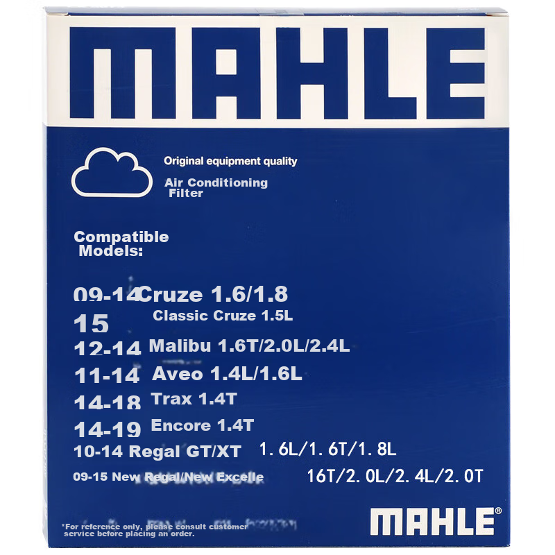 MAHLE (MAH-0110350