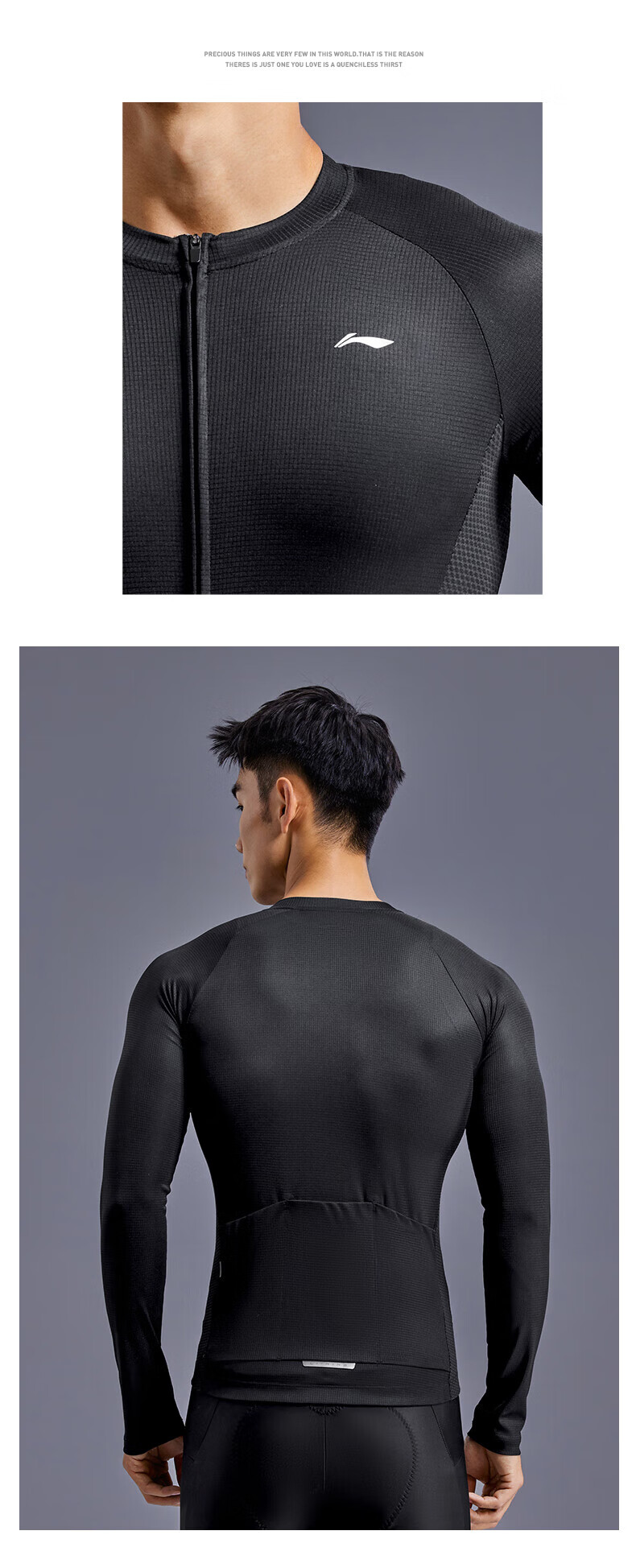 Li-Ning Cycling Jersey, Long Sleeve, Autumn And Winter New Style, Men's Road Bike Mountain Bike Breathable Top, Quick-Drying Cycling Clothing 11