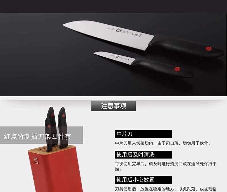 详情图.png