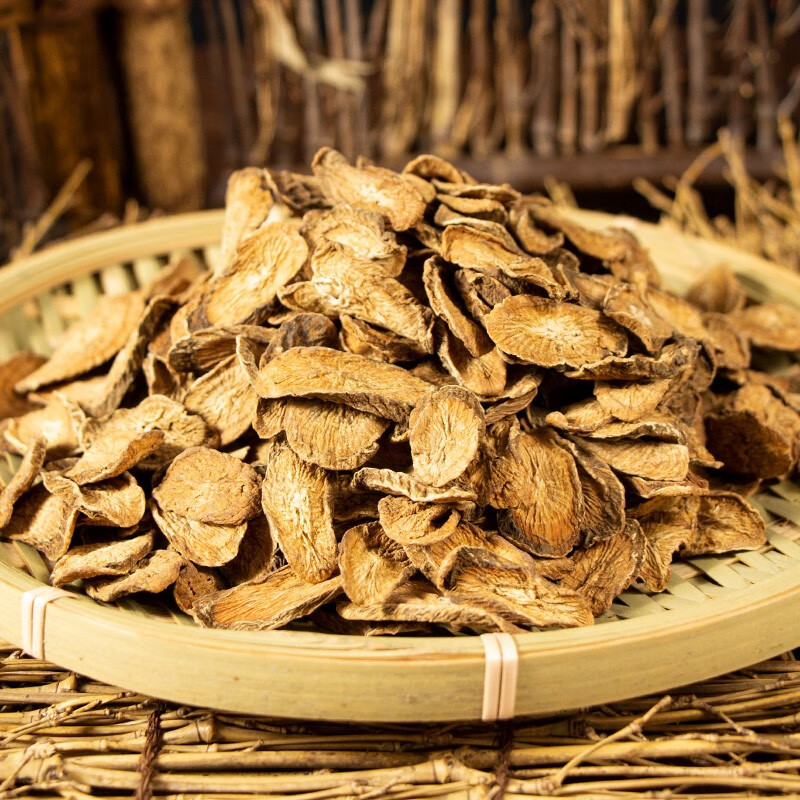 朕皇同仁堂黄金牛蒡茶片大味浓牛旁根片子膀生牛塝罐装花草养生茶150g