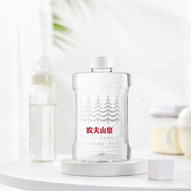 农夫山泉饮用水 饮用天然水(适合婴幼儿) 低钠1L*8瓶 整箱装