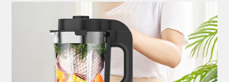 Joyoung High-Speed Blender, Multi-Functional Home Use, 1.2L Small Capacity, Dual-Blade Soy Milk Maker, Fruit And Vegetable Juice Processor 15