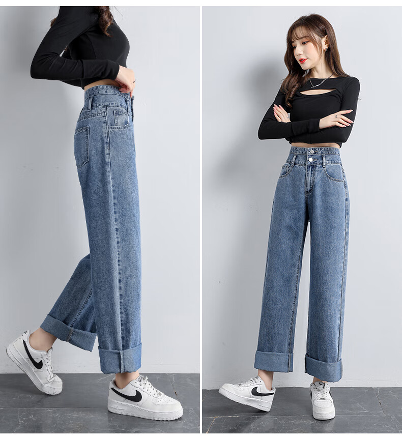Jeanswest Women's High-Waisted Slimming Straight-Leg Wide-Leg Jeans with Design Flair, Summer Style, Light Blue, Size L 28