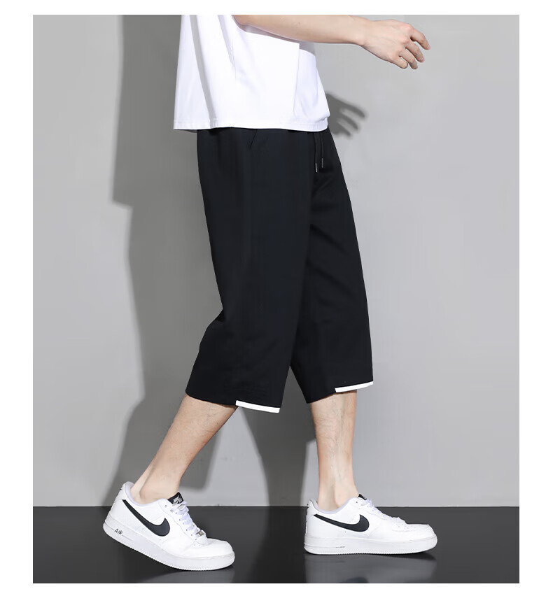 I'M DAVID Men's Cropped Pants, Summer Loose Fit, Elastic Waist, Casual Thin Trousers, Plus Size Shorts, Khaki, M 4