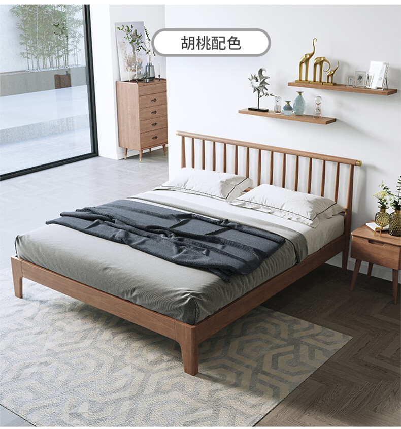 金海马(kinhom)床 实木双人床1.