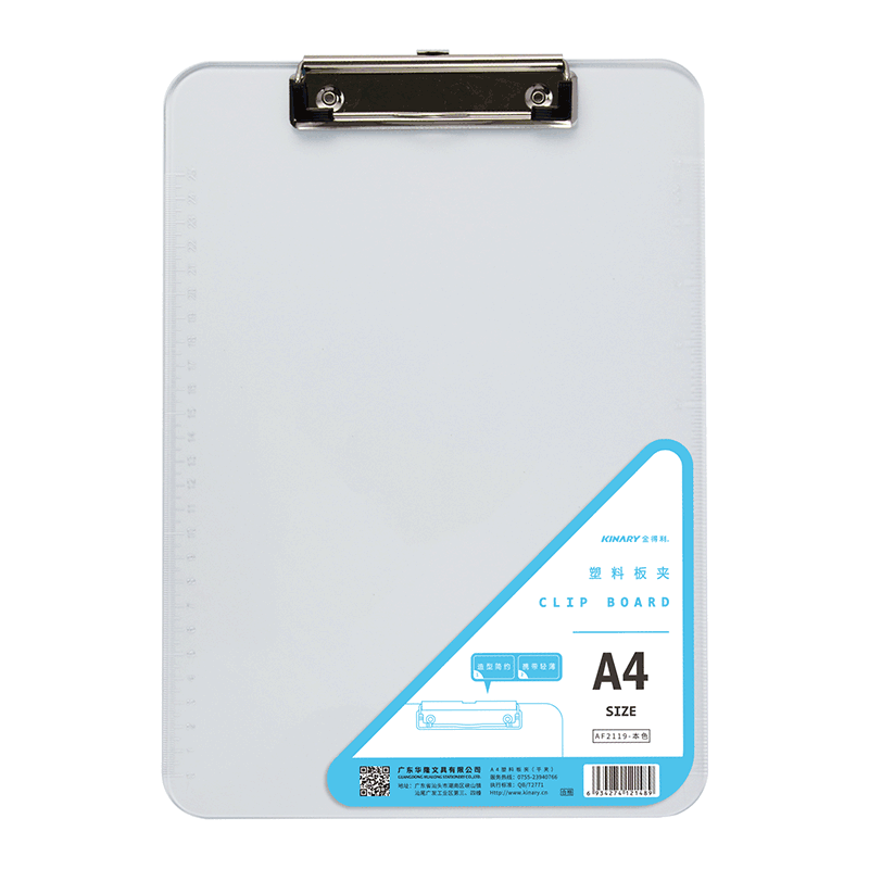Jindeli A4 Transparent Writing Clipboard with Scale, File Folder, Document Organizer, Menu Clipboard, Exam Paper Holder, Student Organizer, AF2119
