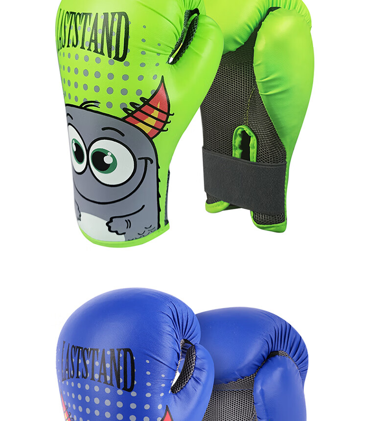 LASTSTAND Boxing Gloves for Children, Professional Sanda And Muay Thai Breathable Protective Training Competition Punching Bag Gloves, Ultraman Gree 13