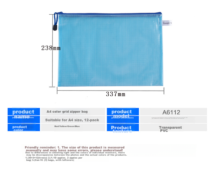GuangBo 12-Pack A4 Waterproof Mesh Zipper Document Bags / Colorful File Folders, Random Single Color A6112 3