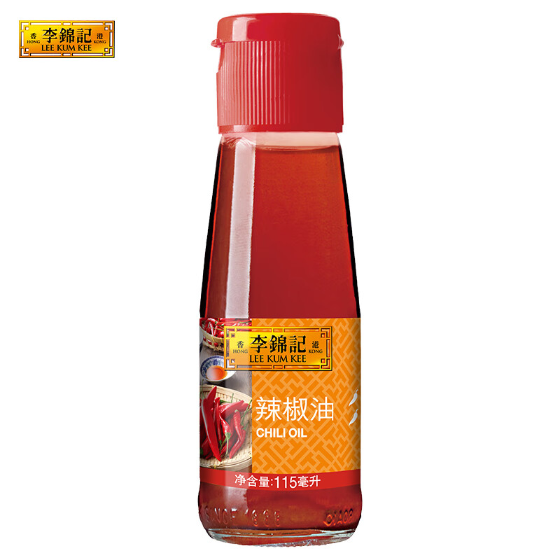 李锦记 辣椒油115ml【0添加】红油 火锅蘸料川味香辣油凉拌凉皮调味料