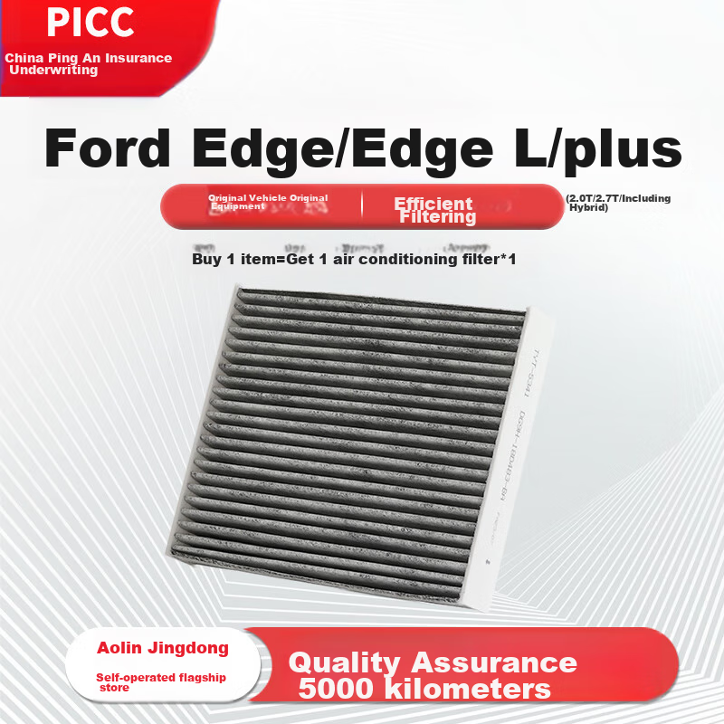 Aolin Activated Carbon Air Conditioning Filter Element/filtration System for 2015-2025 Edge/Edge L/Plus (2.0T/2.7T/including Hybrid) 1