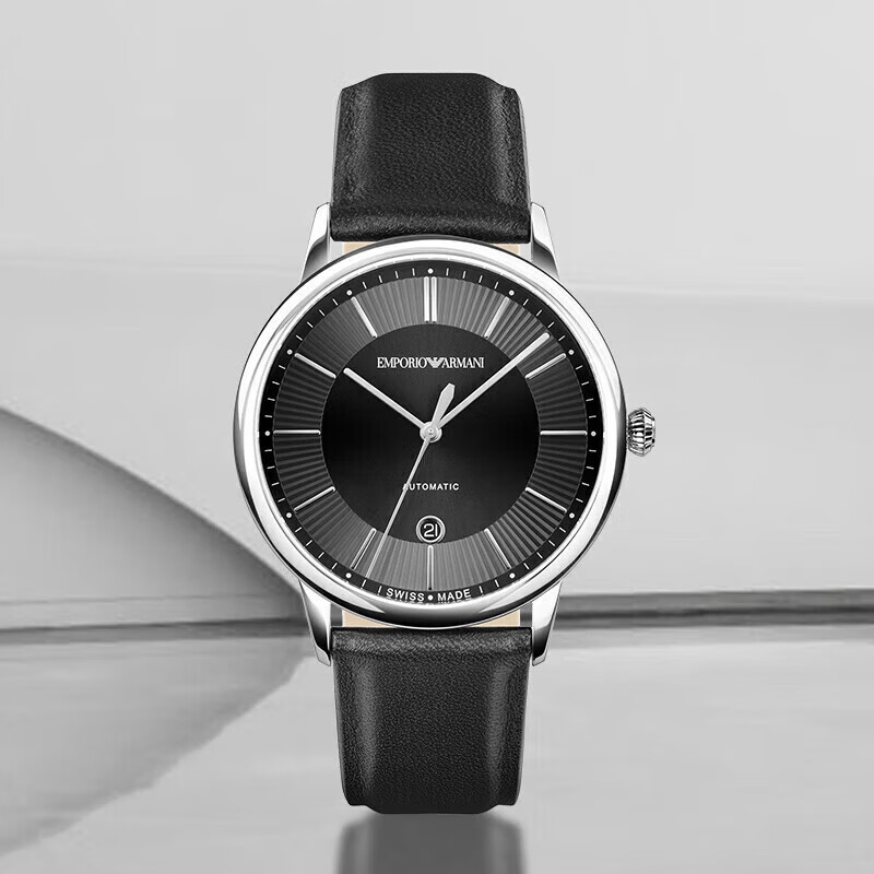 Emporio Armani Men's Simple Business Series Leather Strap Mechanical Watch Swiss Watch Birthday Gift for Boyfriend ARS5100