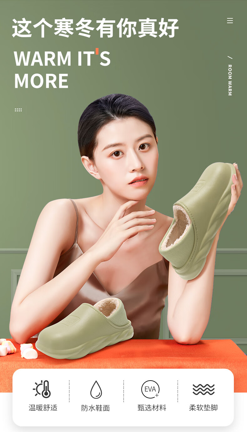 TZLDN Waterproof Cotton Shoes for Women, Autumn And Winter Warm Slippers, Indoor Full-Coverage Double-Layered Shoes, Semi-Covered Cotton Slippers for Wome 1