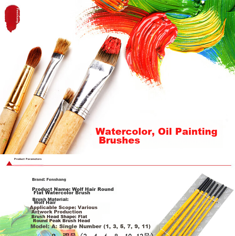 [Lowest Price Online] Fenshang Wolf Hair Flat Tip Gouache Brush Set, Oil Painting Brushes Acrylic Paint Brushes Student Art Supplies Specialized Drawing Tools Paint Materials Pigment Brushes Double Size 6-Piece Set 1