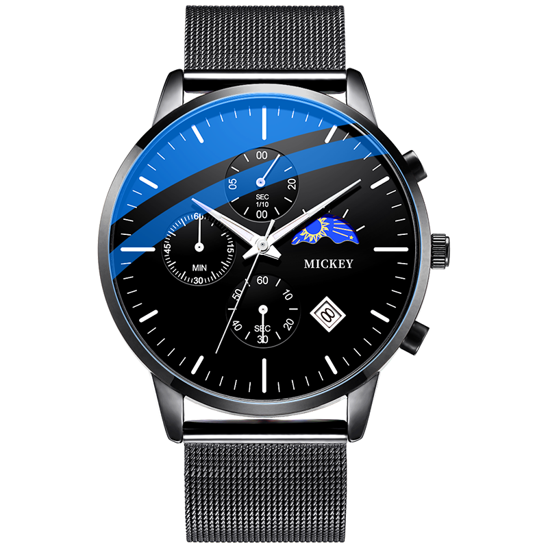 Disney Watch for Men, Stylish Trendy with Calendar, Quartz Movement, Waterproof Wristwatch for Teenagers And Middle School Students, Model MK-12096B3