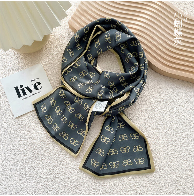 GLO-STORY Women's Scarf Korean Style Long Versatile Floral Square Scarf Gift for Mom Mother's Day Birthday Gift Box Set 26