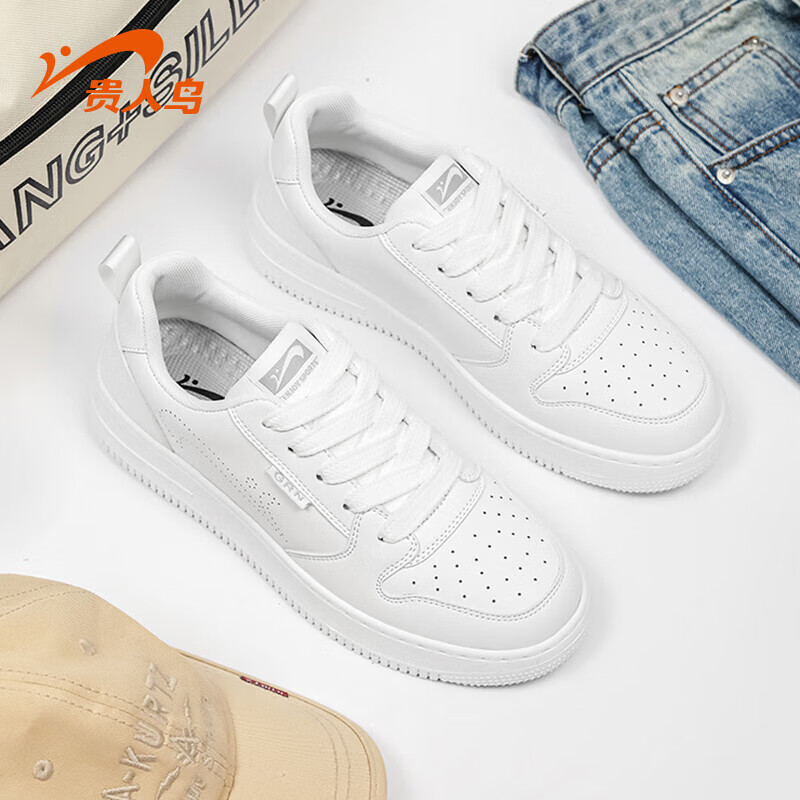Guirenniao Men's Casual Lightweight Skateboarding Sneakers White Size 39