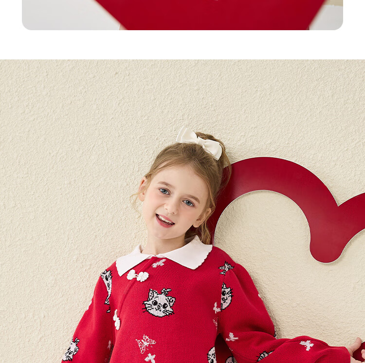 DISNEY Children's Girls' Outfit Set, Dress with Thick Sweater, Red New Year's Outfit, Winter 2023 DB331TE16, Bright Red, Size 110 38