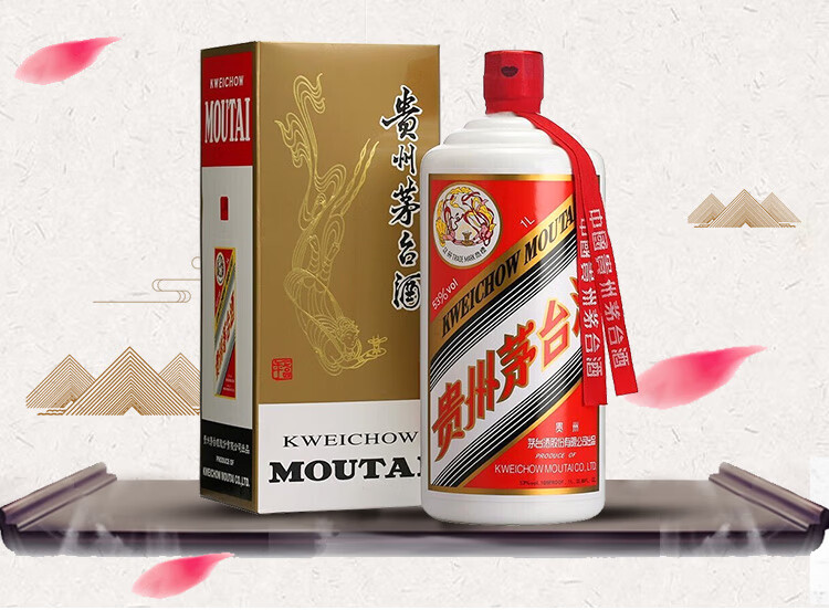 茅台飞天53度单瓶装白酒1l口感酱香型