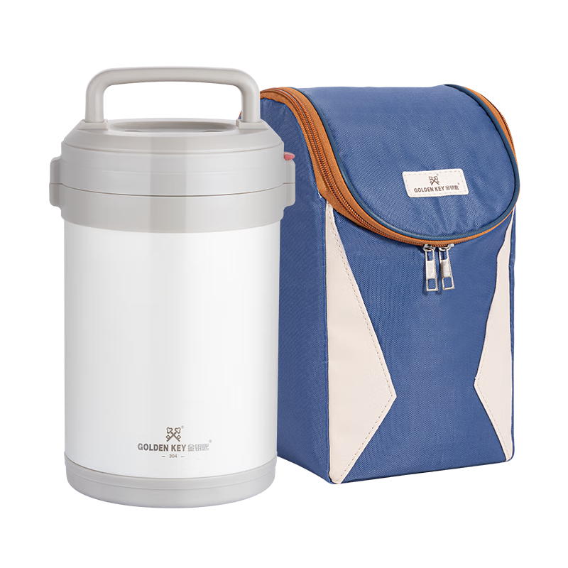 Jinyaoshi 304 Insulated Food Pot 2.0L with Handle, Vacuum Insulated Lunch Box (Elegant White) GK-TS2000T