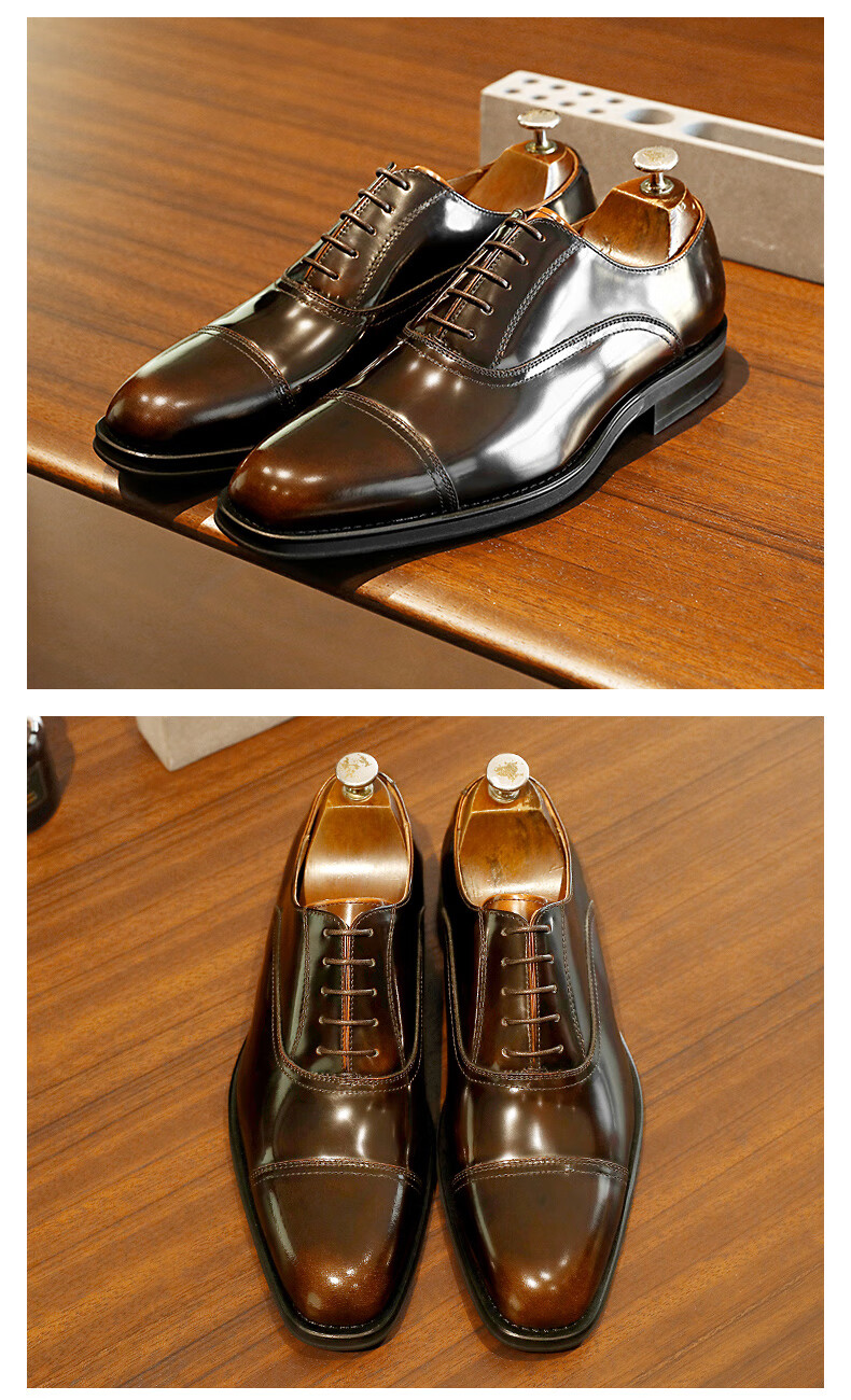 DES AI (DESAI) Three-Prong Men's Shoes, Business Formal Leather Shoes, Oxford Heightening British Wedding Shoes, Black, Size 43 15