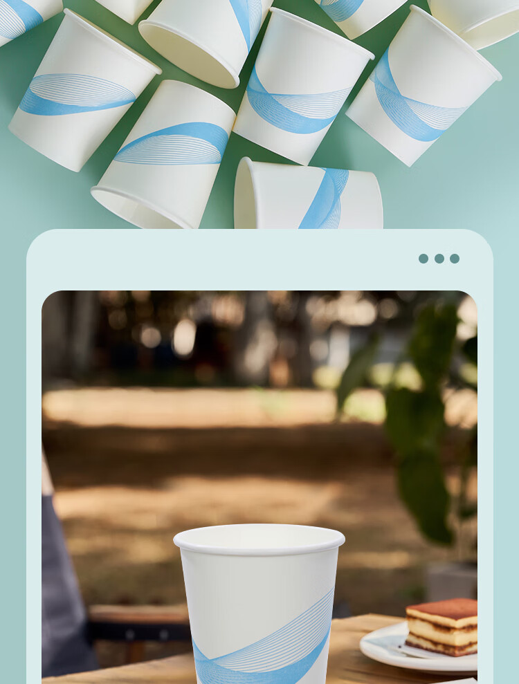LANZIRAN Disposable Paper Cups, Full Case of 1000 Pieces, 228ml Thickened Cups for Water, Office, Business And Home Use 8