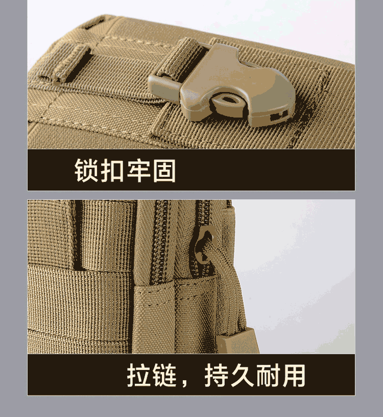 运动腰包_05.png