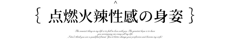 商品详情图