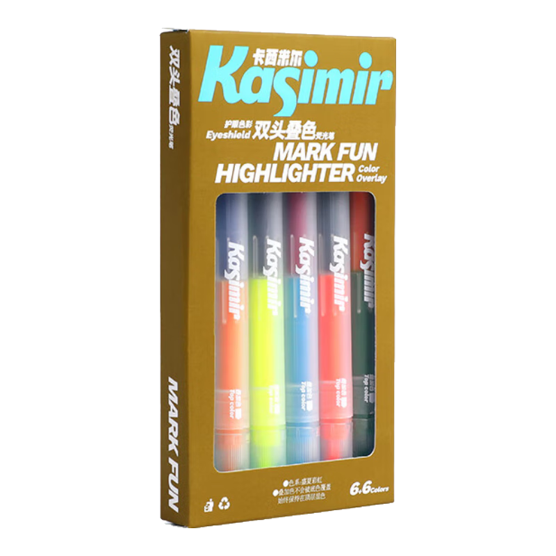 Kasimir Dual-Tip Layered Highlighters, Colorful Marking Pens, Non-Smearing Highlighters, Aesthetically Pleasing Journal Pens, Summer Rainbow - 6 Pcs 12 Colors