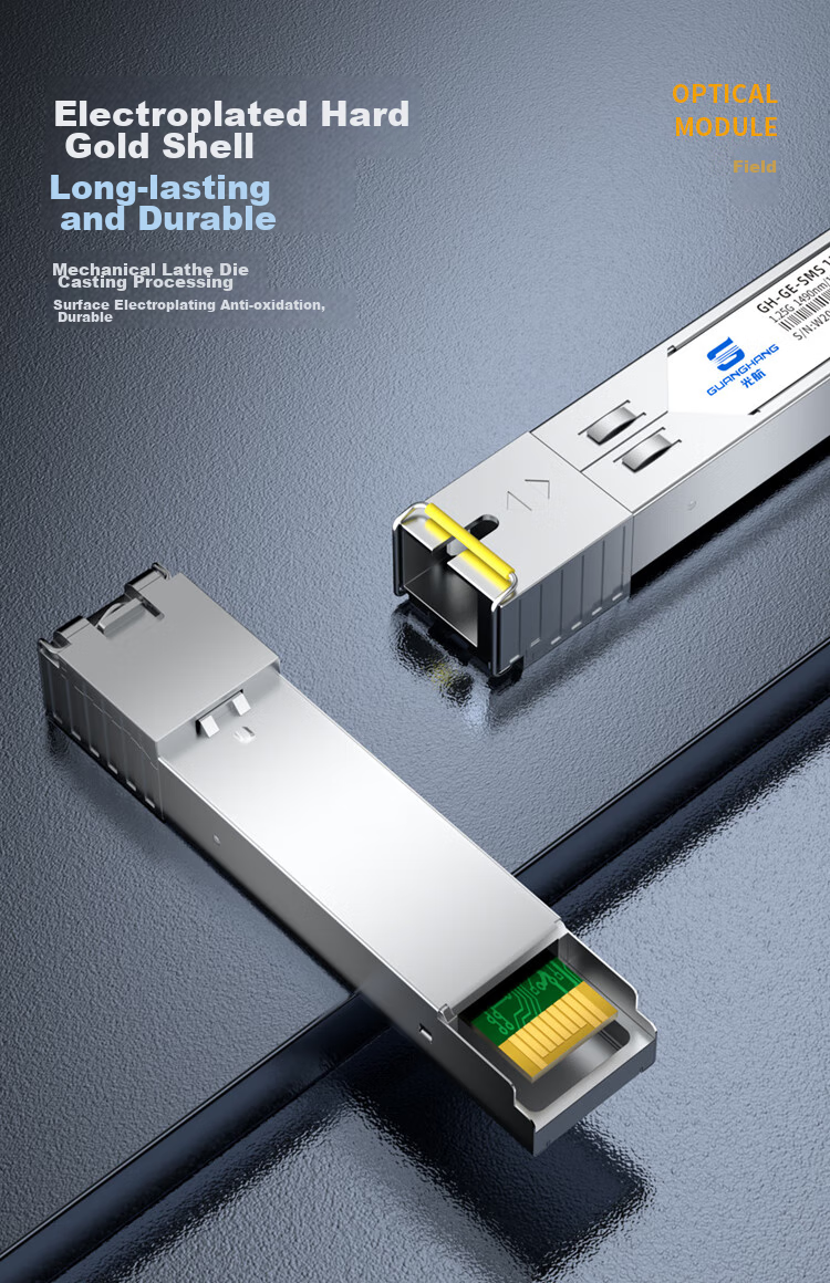 Guanghang Gigabit Optical Module SFP Optical Module 1.25G Single-Mode Optical Module Single-Mode Single-Fiber 1310nm/1550nm, 3KM, SC Interface One Pair GH-GE 6