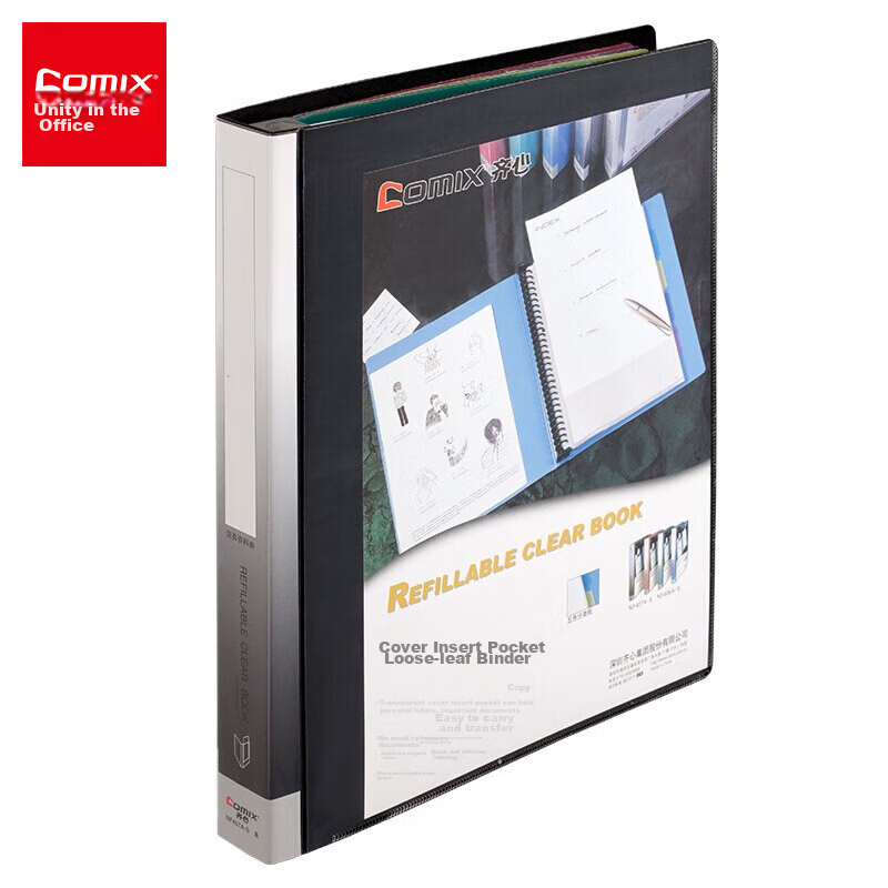 COMIX NF407A-S Loose-Leaf Binder, A4 Size, 40 Pages, 30 Rings, Plastic Cover File Folder, Black