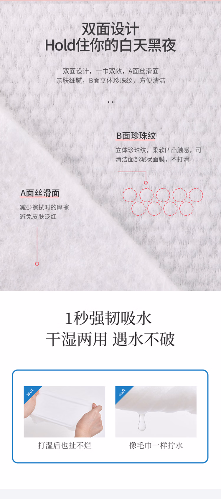 详情图.png