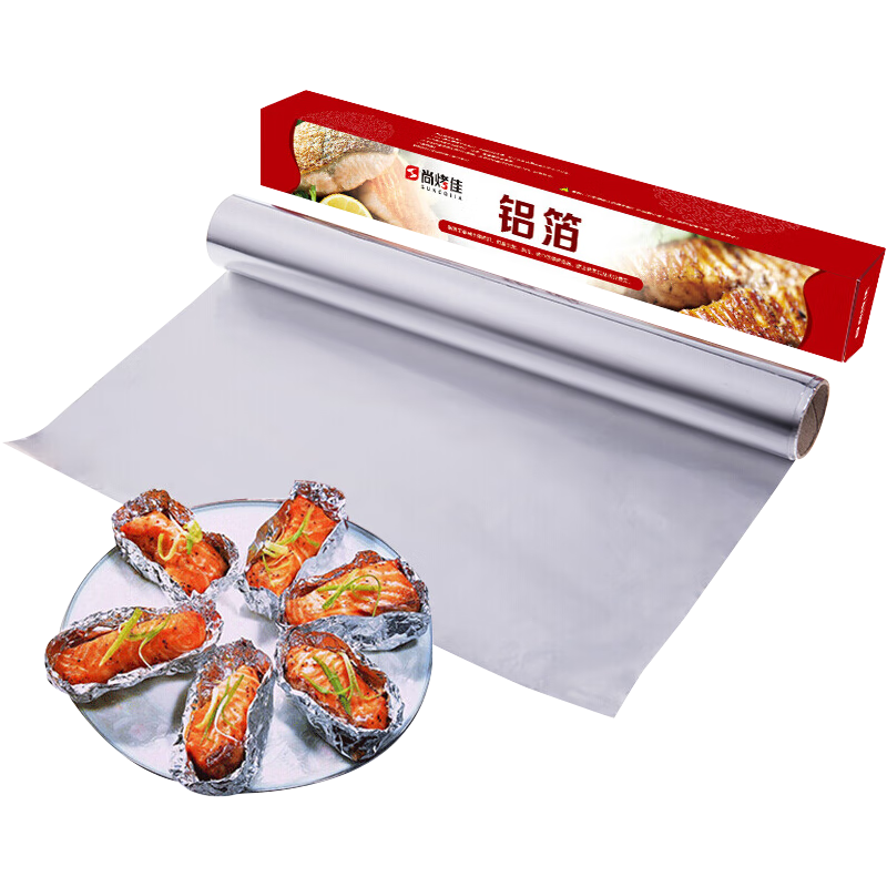 Suncojia Aluminum Foil, Tin Foil 10 Meters, Non-Stick Baking Paper, Baking Parchment, Air Fryer Paper, Barbecue Accessories