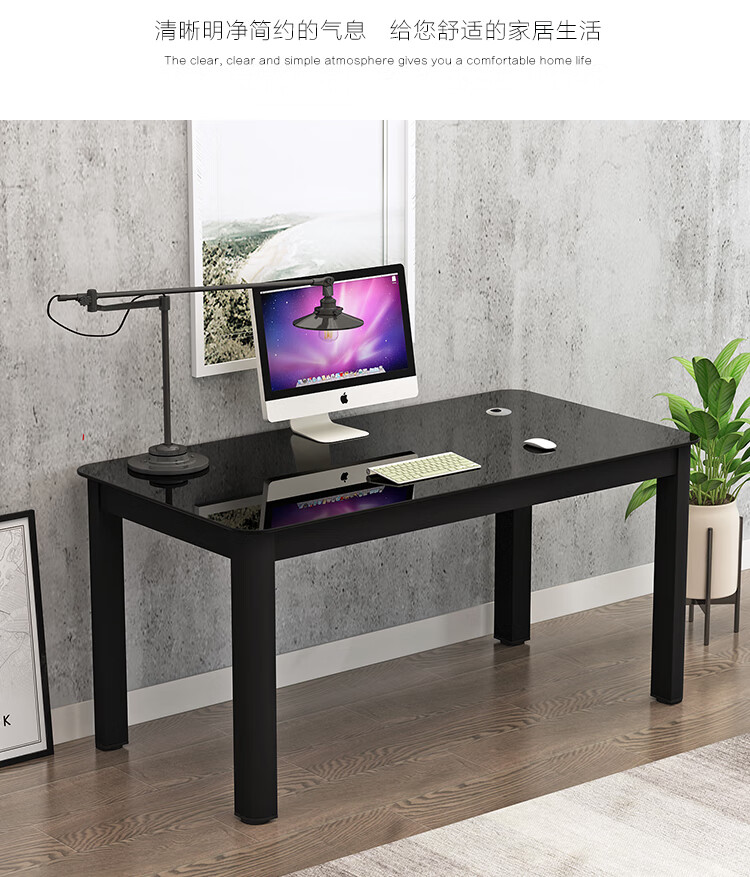 Fanshe Computer Desk, Minimalist Modern Design with Cable Grommet, Glass Desk for Study, Office, Home Use, Dual-Purpose Desk for Dining Room 17
