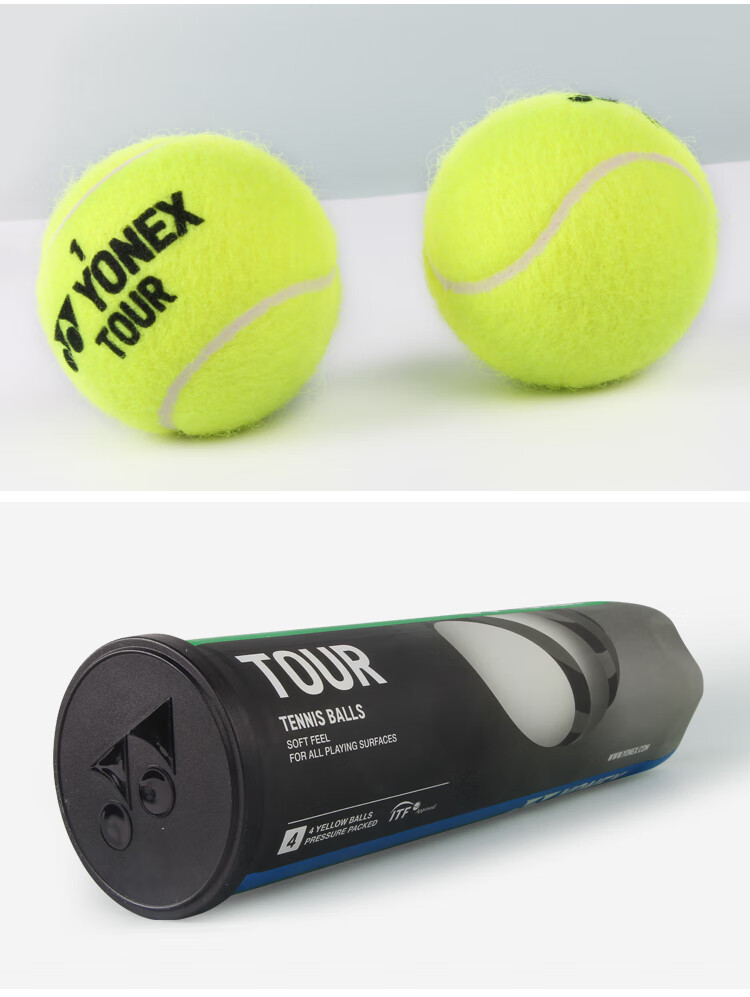YONEX Tennis Match Training High Elasticity Durable Pressurized Balls 4-Pack TBTR4 Yellow 8