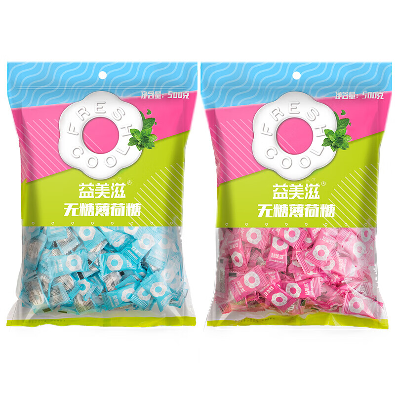 I'MINT益美滋 无糖薄荷糖 500g*2 清新口气圈圈糖 招待糖零食 薄荷+水蜜桃味