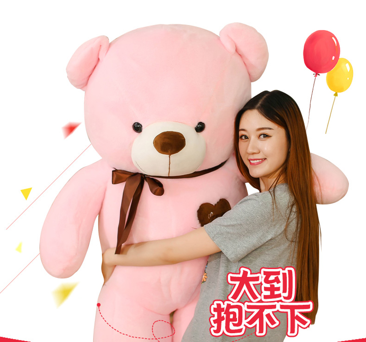 丝带熊详情-2.jpg
