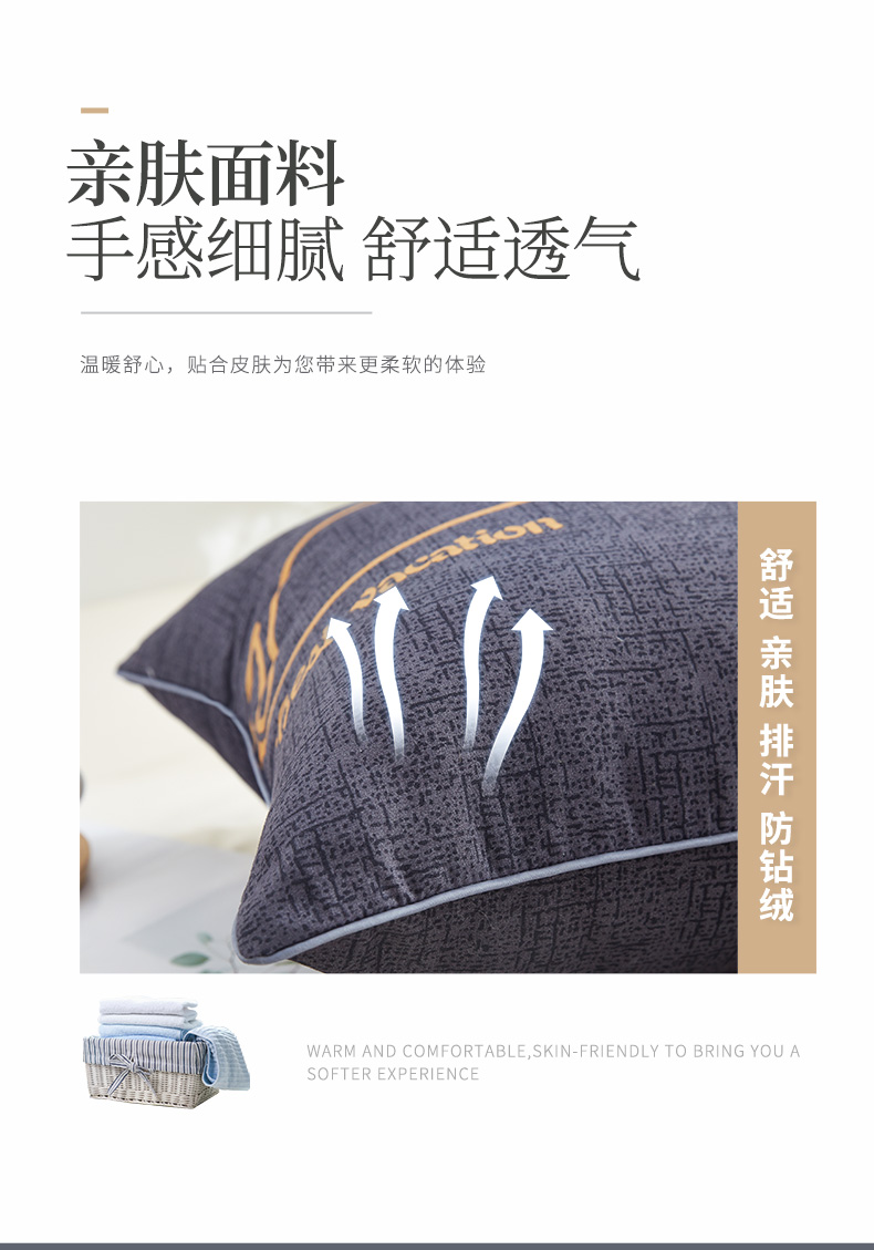 小金鱼枕芯_05.jpg