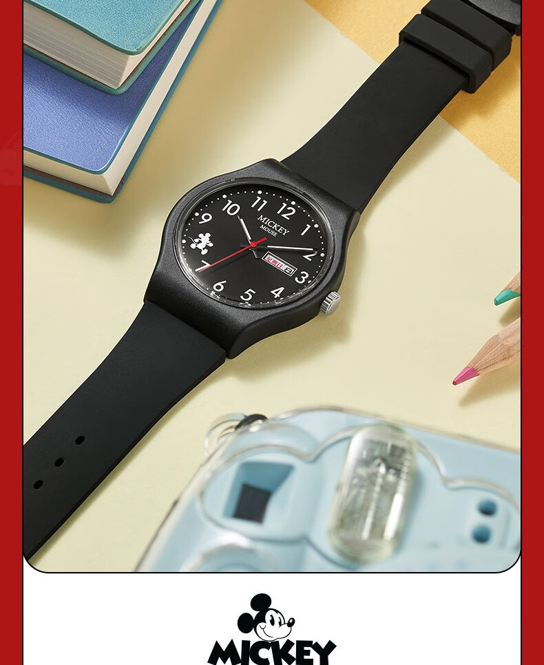 Disney Mid-Autumn Festival 2026 New Model Watch for Middle And High School Exams, Waterproof Quartz Wristwatch for Boys, Youth Student Gift 11