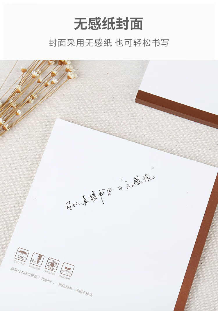 KOKUYO Campus Wireless Binding Notebook Soft Cover Notebook with Dividers B5/60 Sheets 3 Books (Random Color) WCN-CNB1633 3