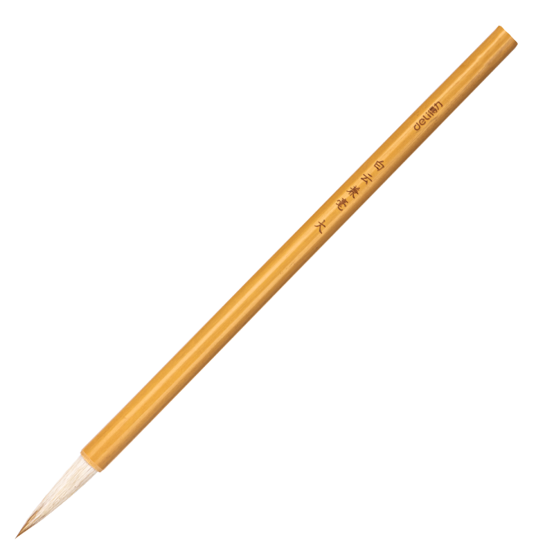 Deli Calligraphy Brush Set, Four Treasures of The Study, Da Baiyun Chinese Painting, Beginner's Li Script And Regular Script Practice Brushes, Student Calligraphy Brushes for Beginners, Baiyun Mixed Hair Brush, Large Size, Back-To Stationery Supplies