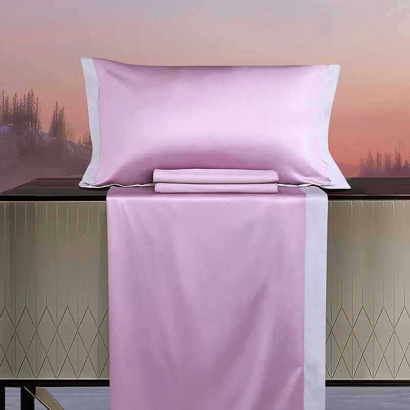 FUANNA Bedding Set, 100 Count Long-Staple Cotton High-Quality Sateen Set, Upgraded Class A Bed Sheet And Duvet Cover, 203*229cm