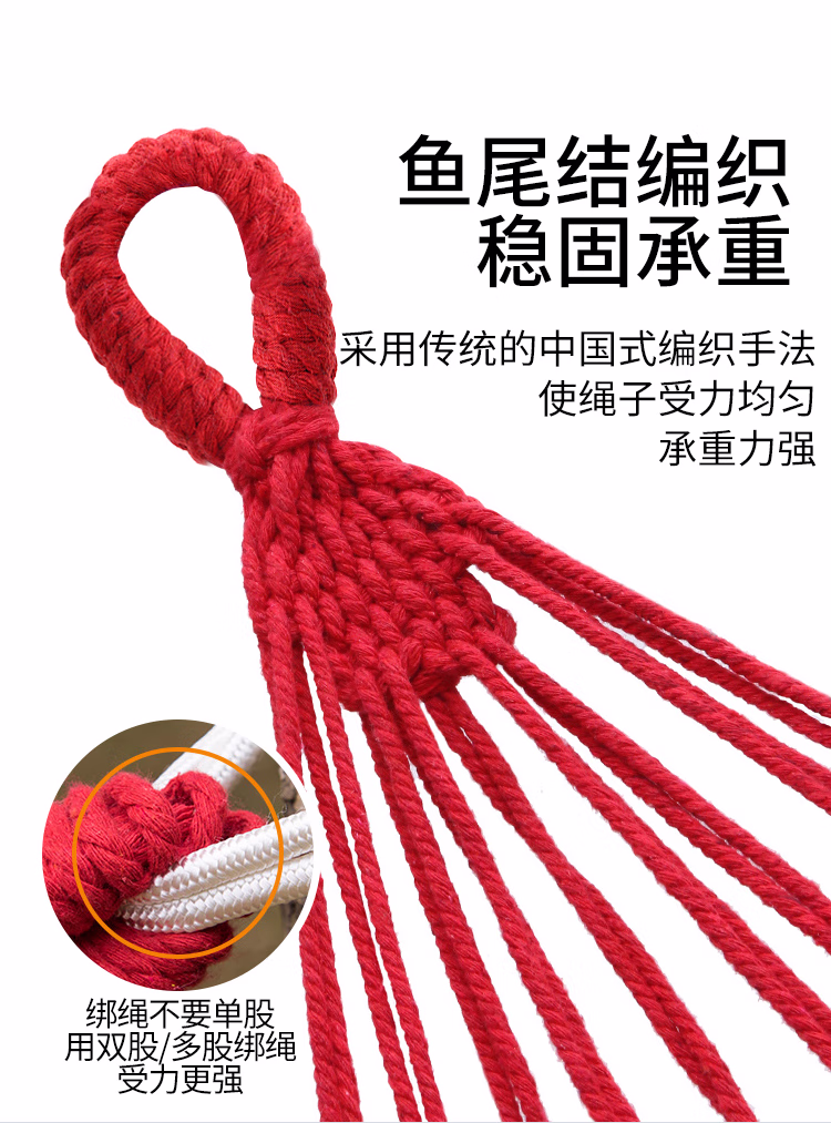 详情图.png
