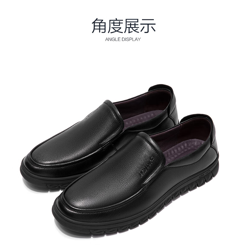 Aokang Leather Shoes for Men, Business Casual Slip-On Comfortable Daily Simple Driving Casual Leather Shoes, Black, Size 38 13