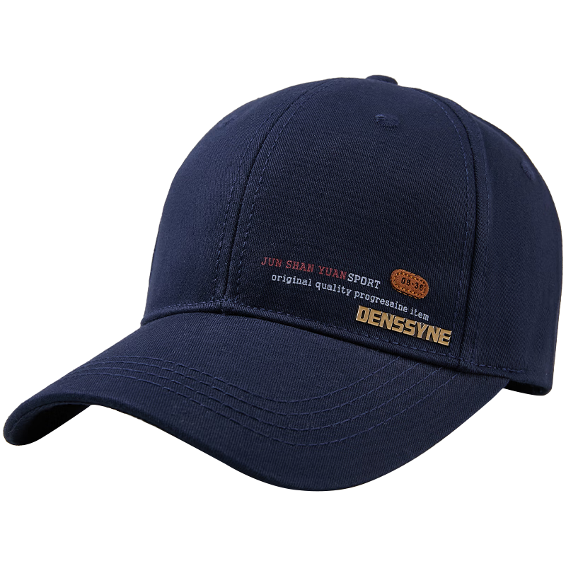 Denssyne Men's Baseball Cap, All-Season Unisex Hat, Face-Slimming Outdoor Versatile Large Size Duck Tongue Cap for Big Faces And Wide Head Circumference