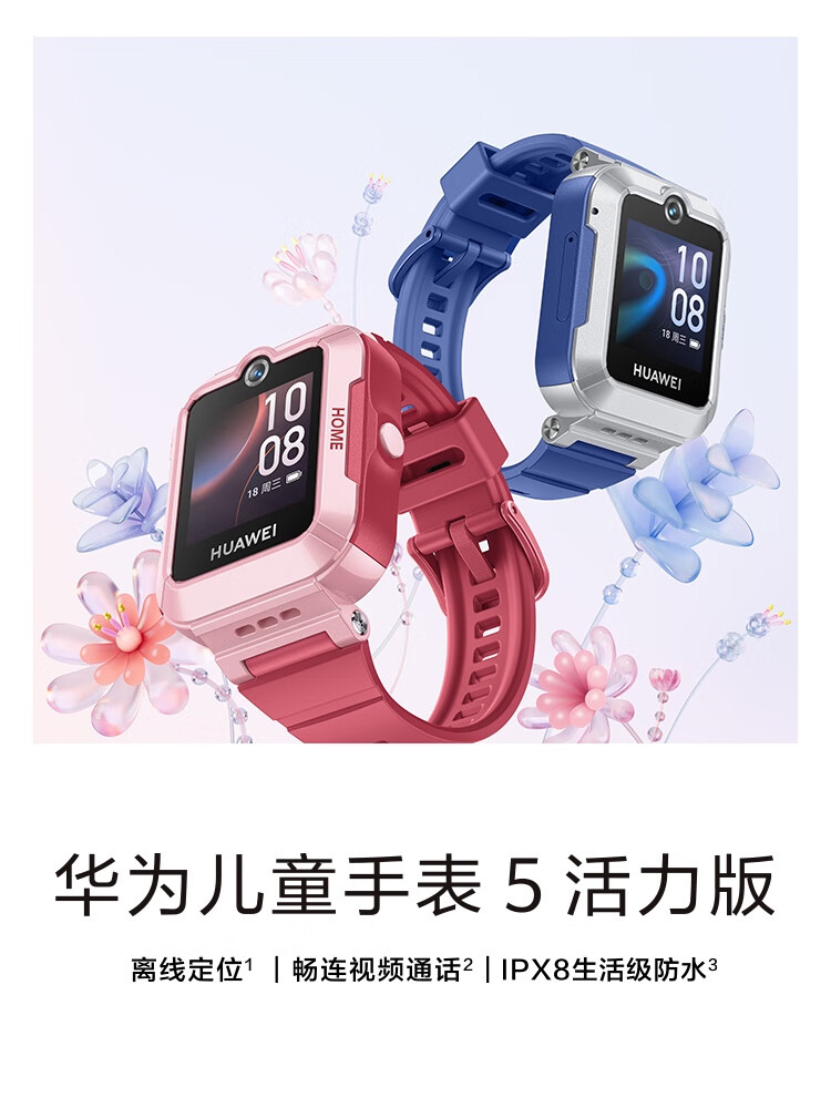 https://img30.360buyimg.com/sku/jfs/t1/141298/32/37071/79930/64b8fe83F97dc13a2/afb0a5b562e20ffe.jpg